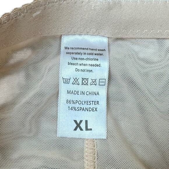 High-Waisted Lace Trim Butt Enhancer Padded Shapewear in Cream Size XL - Picture 3 of 4